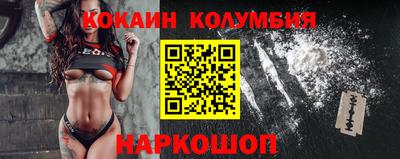 дистиллят марихуана Краснокаменск