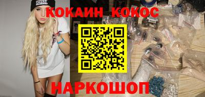 MDMA Premium VHQ Краснознаменск