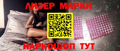 MDMA Premium VHQ Краснознаменск
