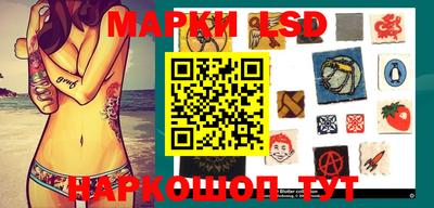 MDMA Premium VHQ Краснознаменск
