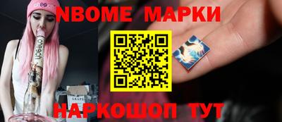 MDMA Premium VHQ Краснознаменск