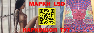 MDMA Premium VHQ Краснознаменск