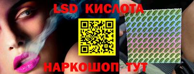 дистиллят марихуана Краснокаменск