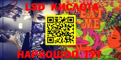 MDMA Premium VHQ Краснознаменск