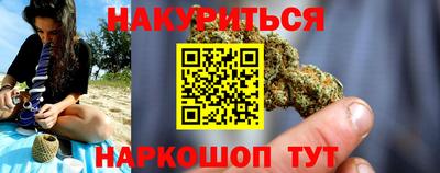 MDMA Premium VHQ Краснознаменск