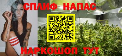 дистиллят марихуана Краснокаменск