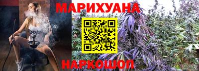 спайс Краснодар