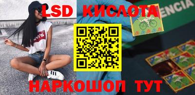 MDMA Premium VHQ Краснознаменск