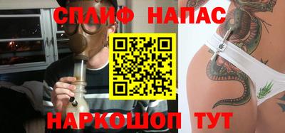 MDMA Premium VHQ Краснознаменск