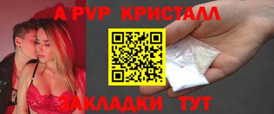 MDMA Premium VHQ Краснознаменск