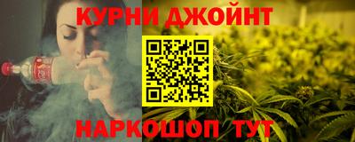 MDMA Premium VHQ Краснознаменск