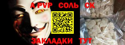 MDMA Premium VHQ Краснознаменск