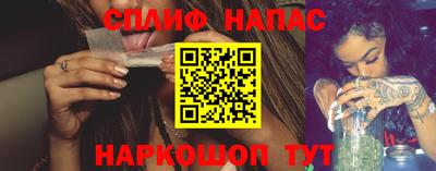 дистиллят марихуана Краснокаменск