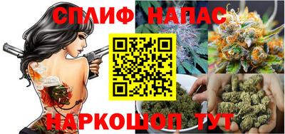 дистиллят марихуана Краснокаменск