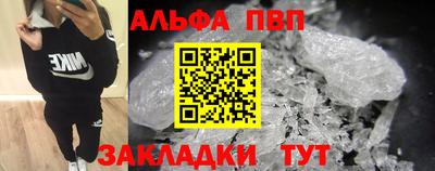 дистиллят марихуана Краснокаменск