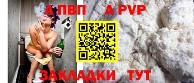 MDMA Premium VHQ Краснознаменск