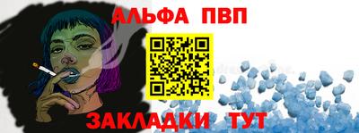 дистиллят марихуана Краснокаменск