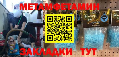 MDMA Premium VHQ Краснознаменск