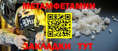 MDMA Premium VHQ Краснознаменск
