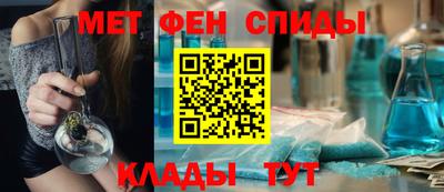 дистиллят марихуана Краснокаменск