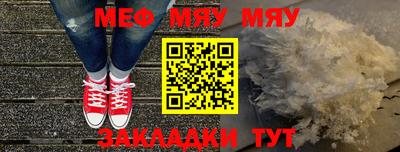 MDMA Premium VHQ Краснознаменск