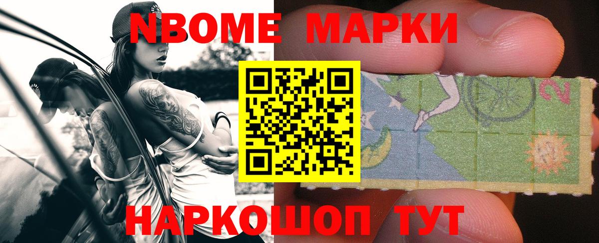 ЛСД экстази  Лсд 25 экстази кислота  Вход с VPN  LSD-25 экстази кислота  Азов 